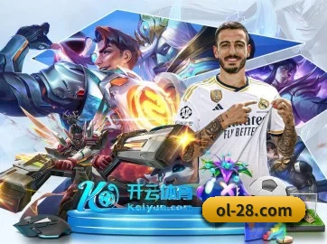 加拿大28 APP(PC28)